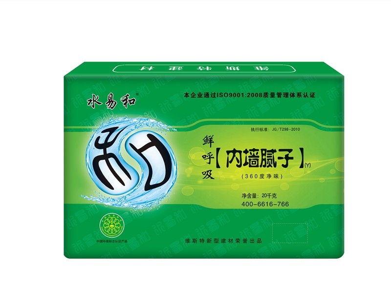 水易和鮮呼吸-內(nèi)墻膩?zhàn)?></a></dt>
<dd><a href=