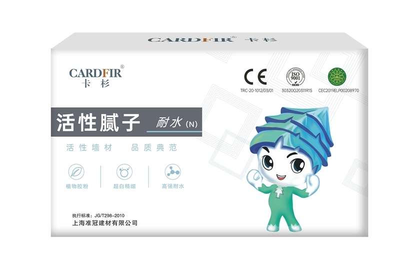 內(nèi)墻膩?zhàn)臃凵a(chǎn)廠家